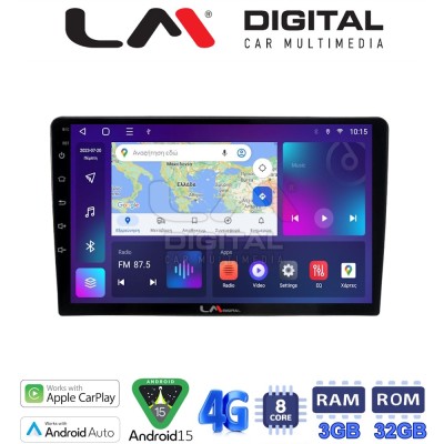 LM Digital - LM ZE8208 GPS Οθόνη OEM Multimedia Αυτοκινήτου για Toyota Auris 2013 2015 (CarPlay/AndroidAuto/BT/GPS/WIFI/GPRS)