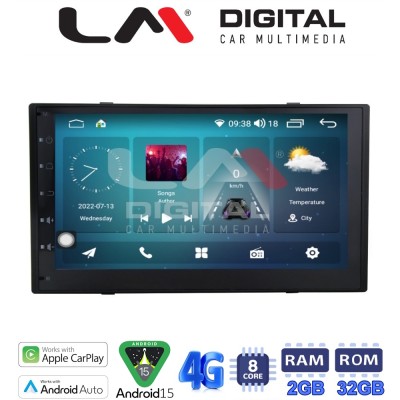 LM Digital - LM E8011 GPS Οθόνη OEM Multimedia Αυτοκινήτου για Nissan 2006 2013 (CarPlay/AndroidAuto/BT/GPS/WIFI/GPRS)