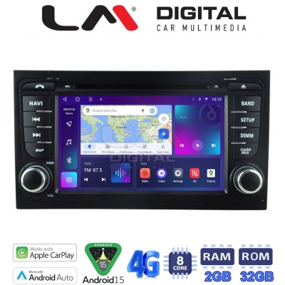 LM Digital - LM E8050 GPS Οθόνη OEM Multimedia Αυτοκινήτου για AUDI A4 8Ε 2001 2008(για οχήματα με εργοστασιακή 1din θέση, είνα