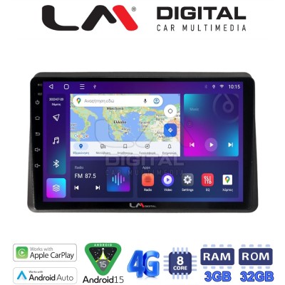LM Digital - LM ZE8507 GPS Οθόνη OEM Multimedia Αυτοκινήτου για Nissan NV400 2020 Renault Master 2020 Opel Movano 2020 (CarPl