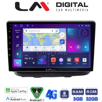 LM Digital - LM ZE8210 GPS Οθόνη OEM Multimedia Αυτοκινήτου για Fiat Doblo 2002 2007 (CarPlay/AndroidAuto/BT/GPS/WIFI/GPRS)