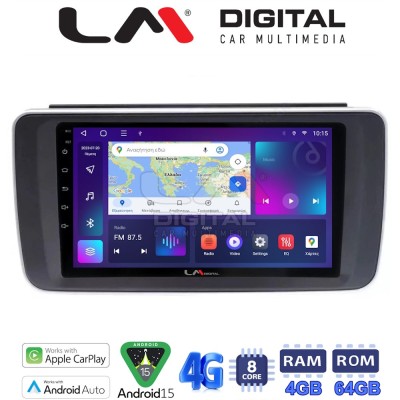 LM Digital - LM ZC8073 GPS Οθόνη OEM Multimedia Αυτοκινήτου για Nissan Leaf 2018 (CarPlay/AndroidAuto/BT/GPS/WIFI/GPRS) LM Digital - LM ZC8073 GPS Οθόνη OEM Multimedia Αυτοκινήτου για Nissan Leaf 2018 (CarPlay/AndroidAuto/BT/GPS/WIFI/GPRS)