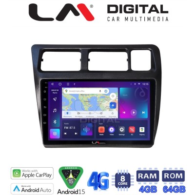 LM Digital - LM ZC8910 GPS Οθόνη OEM Multimedia Αυτοκινήτου για Toyota Corolla 1992 1997 (CarPlay/AndroidAuto/BT/GPS/WIFI/GPRS)