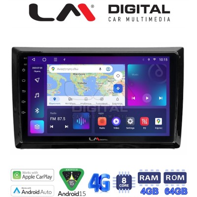 LM Digital - LM ZC8958 GPS Οθόνη OEM Multimedia Αυτοκινήτου για VW Beetle 2013 2019 (CarPlay/AndroidAuto/BT/GPS/WIFI/GPRS)