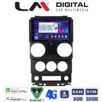 LM Digital - LM ZE8748C GPS Οθόνη OEM Multimedia Αυτοκινήτου για Jeep Wrangler 2007 2011 (CarPlay/AndroidAuto/BT/GPS/WIFI/GPRS)