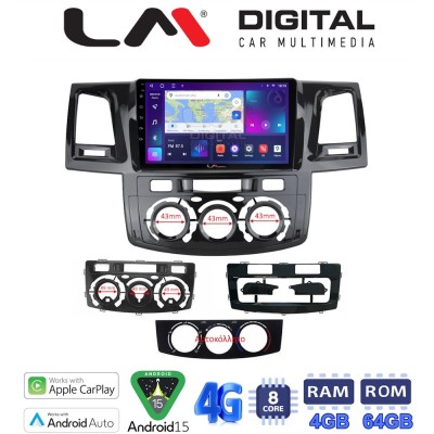 LM Digital - LM ZC8822 GPS Οθόνη OEM Multimedia Αυτοκινήτου για Toyota Hilux 2005 2016CLIMA /AC (CarPlay/AndroidAuto/BT/GPS/WIF