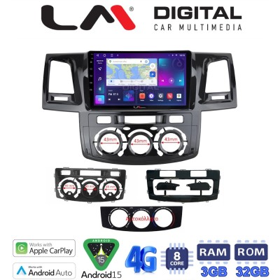 LM Digital - LM ZE8822 GPS Οθόνη OEM Multimedia Αυτοκινήτου για Toyota Hilux 2005 2016 CLIMA /AC (CarPlay/AndroidAuto/BT/GPS/WI