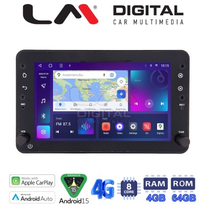LM Q8159 GPS