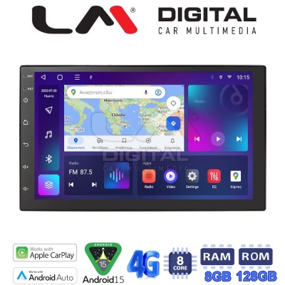 LM T8901 GPS