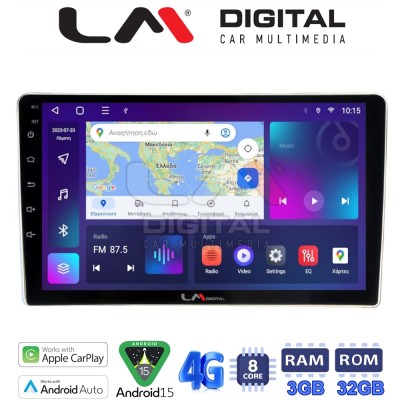 LM Digital - LM ZE8566 GPS Οθόνη OEM Multimedia Αυτοκινήτου για Toyota ProAce 2013 2016Citroen C2 2003 2009Citroen C3 2001 20