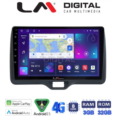 LM Digital - LM ZE8554H GPS Οθόνη OEM Multimedia Αυτοκινήτου για Toyota Yaris 2020 2023 (CarPlay/AndroidAuto/BT/GPS/WIFI/GPRS)