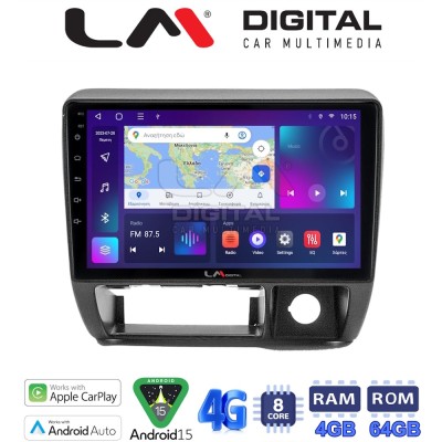 LM Digital - LM ZC8185 GPS Οθόνη OEM Multimedia Αυτοκινήτου για Suzuki Jimny 1998 2005 (CarPlay/AndroidAuto/BT/GPS/WIFI/GPRS)