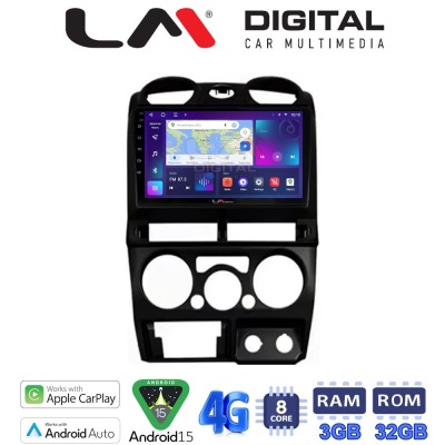 LM Digital - LM ZE8425B GPS Οθόνη OEM Multimedia Αυτοκινήτου για Isuzu D-Max 2008 2012 (CarPlay/AndroidAuto/BT/GPS/WIFI/GPRS)