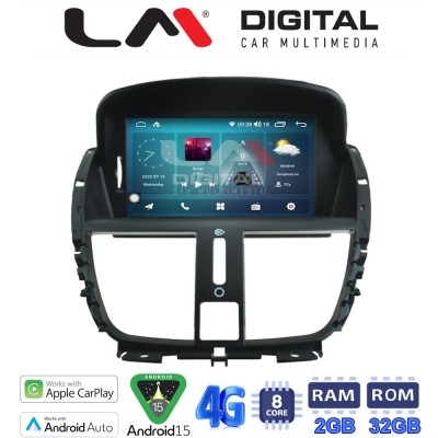LM Digital - LM R8207 GPS Οθόνη OEM Multimedia Αυτοκινήτου για Peugeot 207 (CarPlay/AndroidAuto/BT/GPS/WIFI/GPRS)
