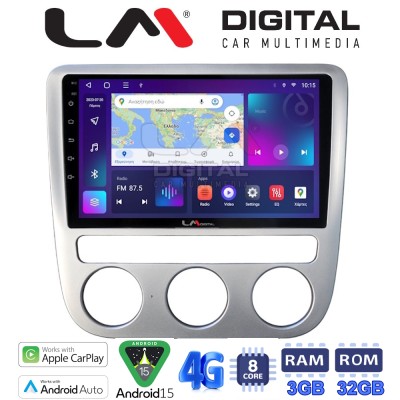 LM Digital - LM ZE8488 GPS Οθόνη OEM Multimedia Αυτοκινήτου για VW Scirocco & Eos 2008 2013 (CarPlay/AndroidAuto/BT/GPS/WIFI/GP