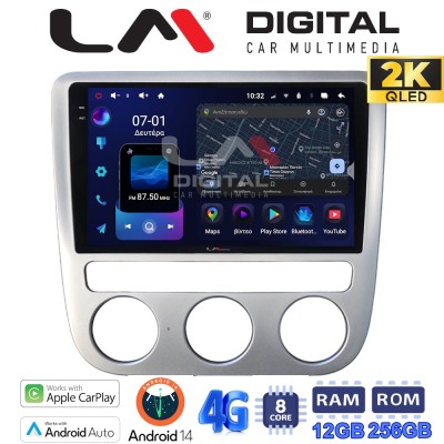 LM Digital - LM ZS8488 GPS Οθόνη OEM Multimedia Αυτοκινήτου για (CarPlay/AndroidAuto/BT/GPS/WIFI/GPRS)