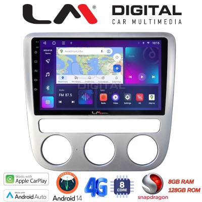 LM Digital - LM ZT8488 GPS Οθόνη OEM Multimedia Αυτοκινήτου για VW Scirocco & Eos 2008 2013 (CarPlay/AndroidAuto/BT/GPS/WIFI/GP