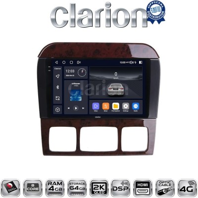 CLARION GL74220C Οθόνη OEM Multimedia Αυτοκινήτου για MERCEDES S W220 1998 2005 (CarPlay/AndroidAuto/BT/GPS/WIFI/GPRS)