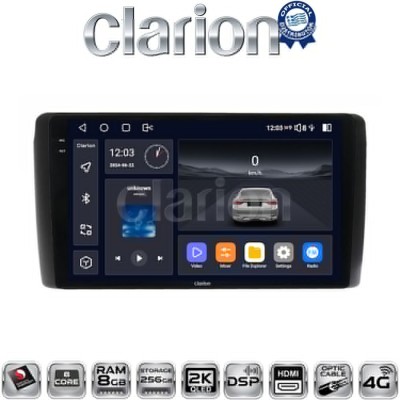 CLARION GL75070 Οθόνη OEM Multimedia Αυτοκινήτου για Nissan Leaf 2009 2017 (CarPlay/AndroidAuto/BT/GPS/WIFI/GPRS) CLARION GL75070 Οθόνη OEM Multimedia Αυτοκινήτου για Nissan Leaf 2009 2017 (CarPlay/AndroidAuto/BT/GPS/WIFI/GPRS)