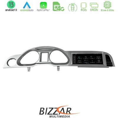Bizzar OEM Audi A6 (4F) 2004-2008 με MMI2G Android13 8core 4+64GB Navigation Multimedia Station 8.8"