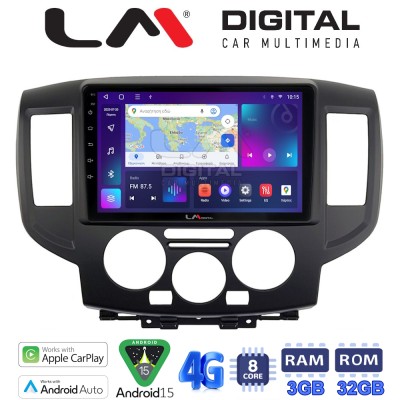LM Digital - LM ZE8685B GPS Οθόνη OEM Multimedia Αυτοκινήτου για Nissan NV200 2009 (CarPlay/AndroidAuto/BT/GPS/WIFI/GPRS)