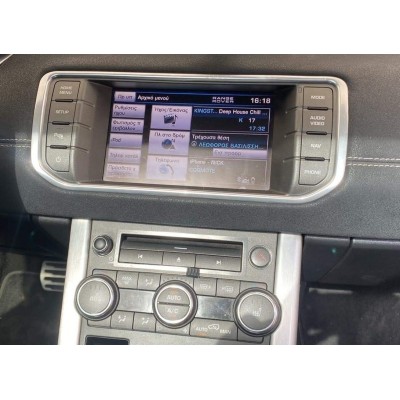Bizzar OEM Range Rover Evoque L538 2011-2015 8core Android13 (8+128GB) Navigation Multimedia 10.25" (OEM Style) Bizzar OEM Range Rover Evoque L538 2011-2015 8core Android13 (8+128GB) Navigation Multimedia 10.25" (OEM Style)