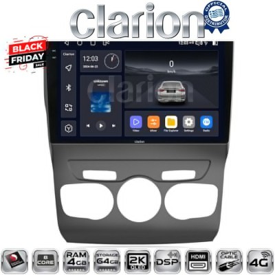 CLARION GL74241 Οθόνη OEM Multimedia Αυτοκινήτου για Citroen C4 2011 2019 (CarPlay/AndroidAuto/BT/GPS/WIFI/GPRS) CLARION GL74241 Οθόνη OEM Multimedia Αυτοκινήτου για Citroen C4 2011 2019 (CarPlay/AndroidAuto/BT/GPS/WIFI/GPRS)