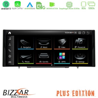 Bizzar Plus Edition Audi A3 (8V) 2013-2020 Android13 8Core (8+128GB) Navigation Multimedia 10.25" HD Anti-reflection