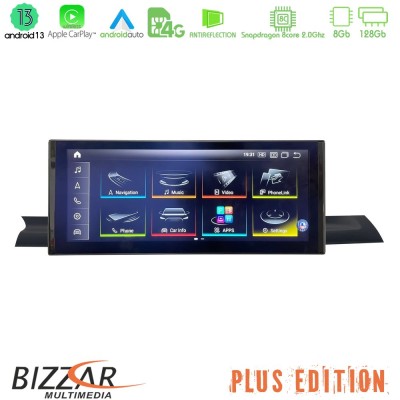 Bizzar Plus Edition Audi A4/A5 (B9) 2016- Android13 8Core (8+128GB) Navigation Multimedia 10.25" HD Anti-reflection
