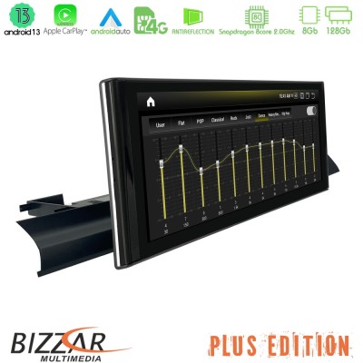 Bizzar Plus Edition Audi A4/A5 (B9) 2016- Android13 8Core (8+128GB) Navigation Multimedia 10.25" HD Anti-reflection