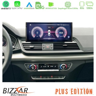 Bizzar Plus Edition Audi Q5 (FY) 2017- Android13 8Core (8+128GB) Navigation Multimedia 10.25" HD Anti-reflection