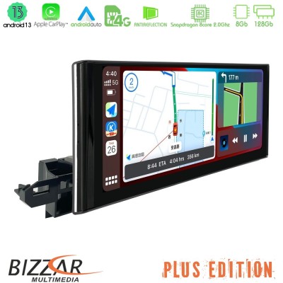 Bizzar Plus Edition Audi Q5 (FY) 2017- Android13 8Core (8+128GB) Navigation Multimedia 10.25" HD Anti-reflection