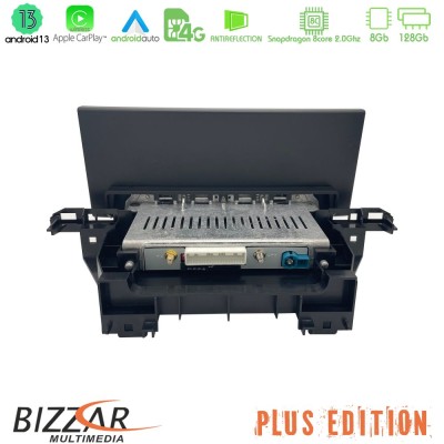 Bizzar Plus Edition Audi Q5 (FY) 2017- Android13 8Core (8+128GB) Navigation Multimedia 10.25" HD Anti-reflection