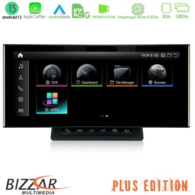 Bizzar Plus Edition Audi A6 (4F) 2009-2011 (με MMI3G) Android13 8Core (8+128GB) Navigation Multimedia 10.25" HD Anti-reflection