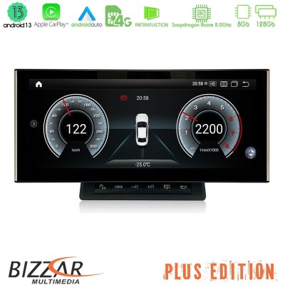 Bizzar Plus Edition Audi A6 (4F) 2009-2011 (με MMI3G) Android13 8Core (8+128GB) Navigation Multimedia 10.25" HD Anti-reflection