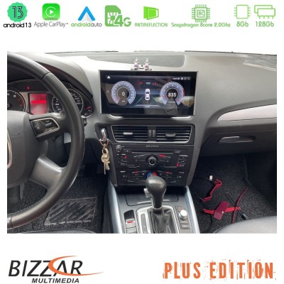 Bizzar Plus Edition Audi Q5 (QR) 2008-2017 Android13 8Core (8+128GB) Navigation Multimedia 10.25" HD Anti-reflection