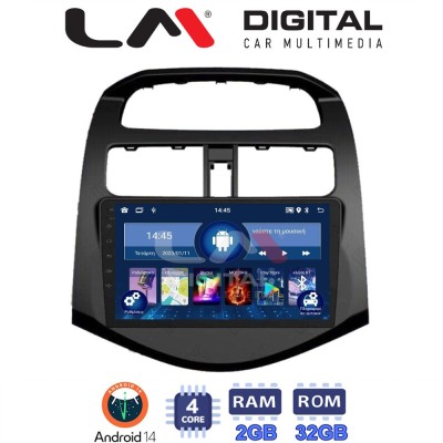 LM Digital - LM ZL4589 GPS Οθόνη OEM Multimedia Αυτοκινήτου για DAEWOO SPARK 20092016 (BT/GPS/WIFI)