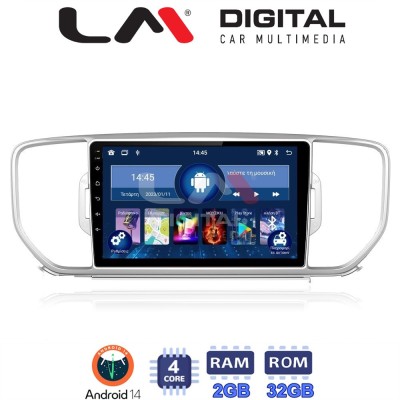 LM Digital - LM ZL4527 GPS Οθόνη OEM Multimedia Αυτοκινήτου για KIA SPORTAGE 20162019 (BT/GPS/WIFI)