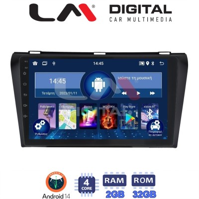 LM Digital - LM ZL4034 GPS Οθόνη OEM Multimedia Αυτοκινήτου για MAZDA 3 20092014 (BT/GPS/WIFI)