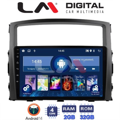 LM Digital - LM ZL4038 GPS Οθόνη OEM Multimedia Αυτοκινήτου για MITSUBISHI PAJERO 20062014 (BT/GPS/WIFI)