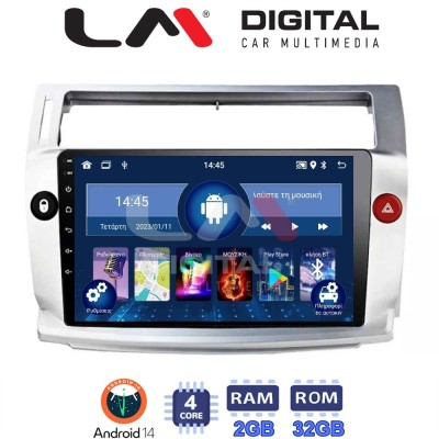 LM Digital - LM ZL4088 GPS Οθόνη OEM Multimedia Αυτοκινήτου για CITROEN C4 2004 2011 (BT/GPS/WIFI)