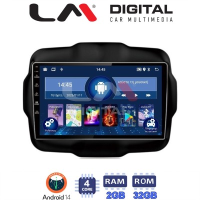 LM Digital - LM ZL4952 GPS Οθόνη OEM Multimedia Αυτοκινήτου για RENEGADE 2014 (BT/GPS/WIFI)