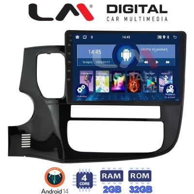 LM Digital - LM ZL4231 GPS Οθόνη OEM Multimedia Αυτοκινήτου για MITSUBISHI OUTLANDER 2013 (BT/GPS/WIFI)