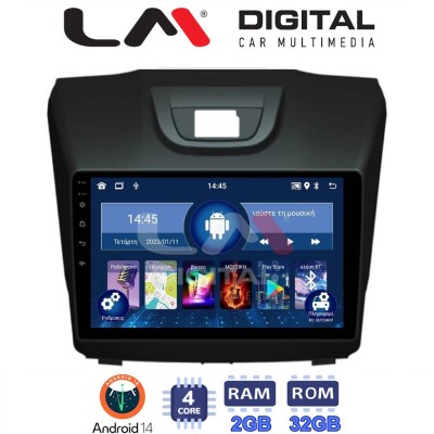 LM Digital - LM ZL4435 GPS Οθόνη OEM Multimedia Αυτοκινήτου για ISUZU DMAX 2012 (BT/GPS/WIFI)