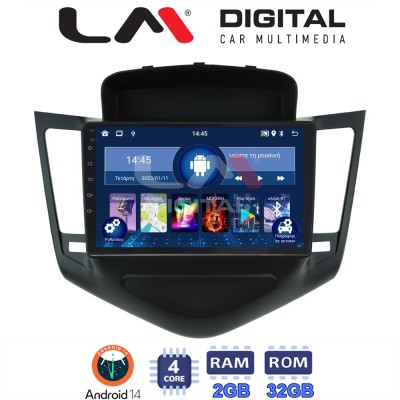 LM Digital - LM ZL4045 GPS Οθόνη OEM Multimedia Αυτοκινήτου για CHEVROLET CRUZE 20082013 (BT/GPS/WIFI)