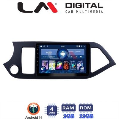 LM Digital - LM ZL4120 GPS Οθόνη OEM Multimedia Αυτοκινήτου για KIA PICCANTO 20112017 (BT/GPS/WIFI)