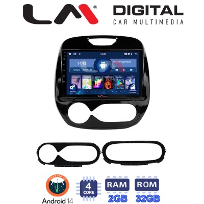 LM Digital - LM ZL4155 GPS Οθόνη OEM Multimedia Αυτοκινήτου για RENAULT CAPTURE 2013 (BT/GPS/WIFI)