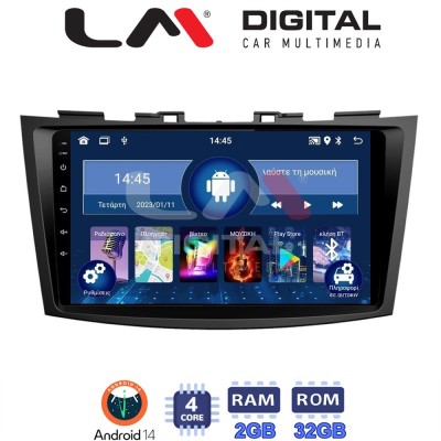LM Digital - LM ZL4179 GPS Οθόνη OEM Multimedia Αυτοκινήτου για SUZUKI SWIFT 20112016 (BT/GPS/WIFI)