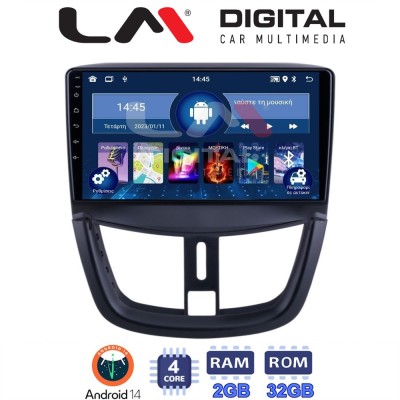 LM Digital - LM ZL4207 GPS Οθόνη OEM Multimedia Αυτοκινήτου για PEUGEOT 207 20072013 (BT/GPS/WIFI)