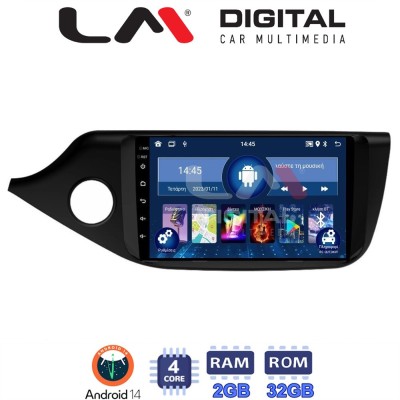 LM Digital - LM ZL4216 GPS Οθόνη OEM Multimedia Αυτοκινήτου για KIA CEED 2013 2016 (BT/GPS/WIFI)